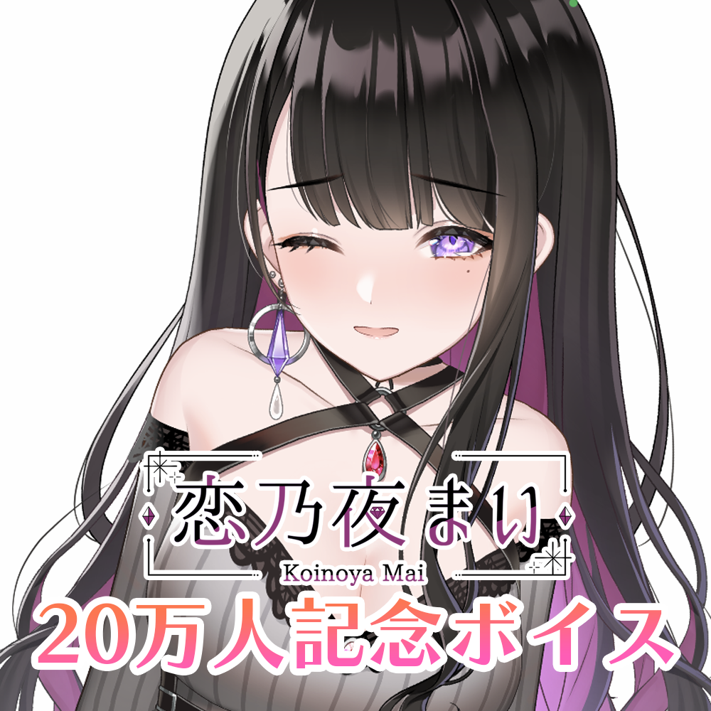 希少 はにかみ彼女 Kiss me サインver. ブロマイド 8種類 駿河屋 -<中古>天笠綴 kiss me B2タペストリー 「はにかみ彼女