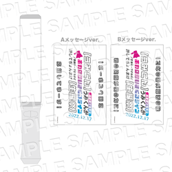7ORDER Love-tune 雑誌 切り抜き 2.5冊分 クリアファイル付き Tokyo 7th Sisters VISUALIVE NANASUTA MINI LIVE starring
