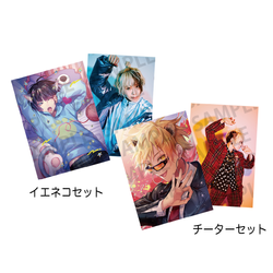 ♥サマ専用 生写真セット フリーワード検索 | ファミクラストア オンライン