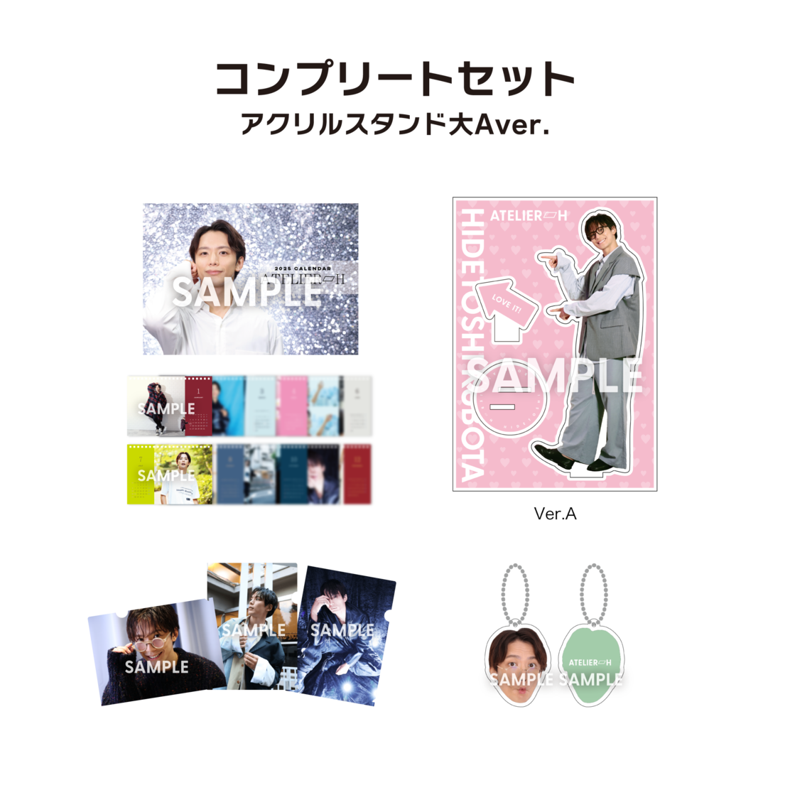 FANTASTICS アクリルスタンド＆キーホルダーコンプリートセット FANTASTICS アクリルスタンド 8種セット - メルカリ