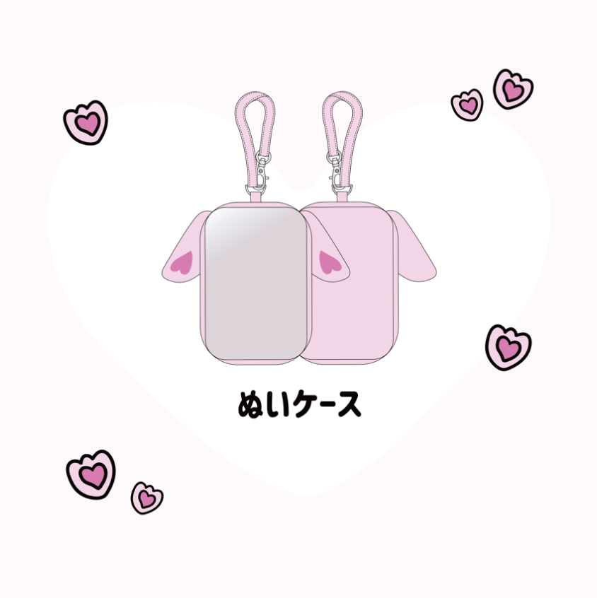 ケイタ ファンミ ペンミ 大阪 昼公演 限定 トレカ 2枚 グッズ セット content_dnzh6wll3c.jpg