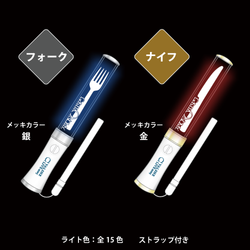 heve♡FINスリーブ Fanicon