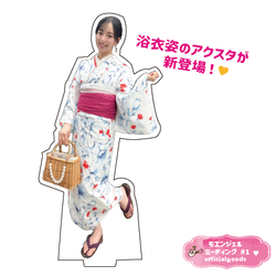 Aimerグッズ　■ あなたに出会わなければ ■　絵本　★★超希少★★　■新品■ 2025年最新】Yahoo!オークション -あなたに出会わなければ 夏雪冬花の